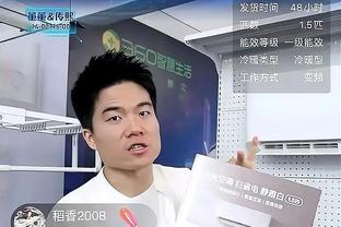 贝莱林：阿尔特塔的优点是一直在学习，他球员时就会指导队友